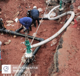 PE Line Stopping Services for HDPE Pipelines: Efficient Solutions for Maintenance and Flow Control