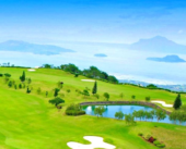 Manila Golf Club Membership: A Guide to Joining One of the Country’s Prestigious Clubs
